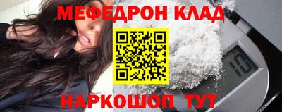 амф Кимры