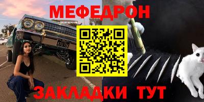 кокаин перу Кингисепп