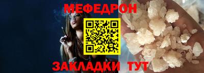 амф Кимры