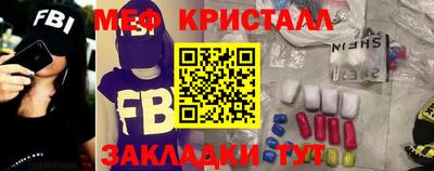 шишки Конаково