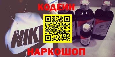 амф Кимры