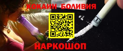 амф Кимры