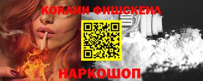 амф Кимры