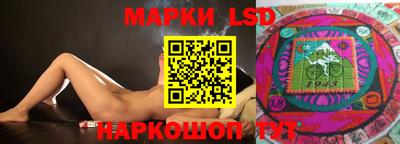 кокаин перу Кингисепп