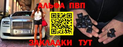 дурь Комсомольск-на-Амуре