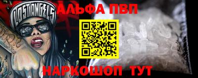 кокаин перу Кингисепп