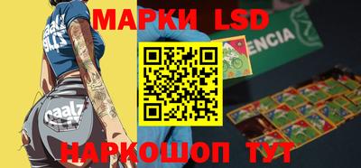 амф Кимры