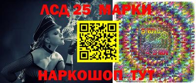 дурь Комсомольск-на-Амуре