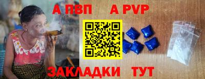 мяу мяу мука Коммунар