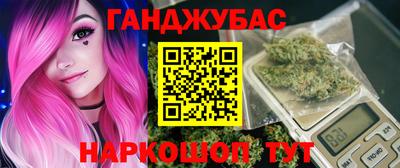 кокаин перу Кингисепп