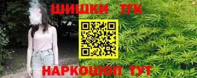 мяу мяу мука Коммунар