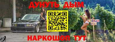 кокаин перу Кингисепп