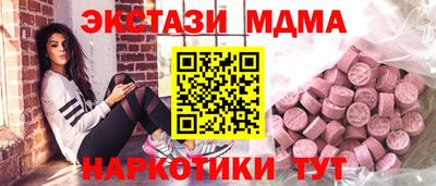 кокаин перу Кингисепп