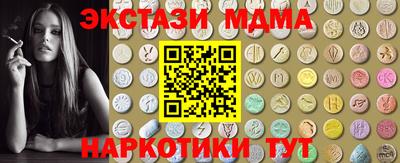 кокаин перу Кингисепп