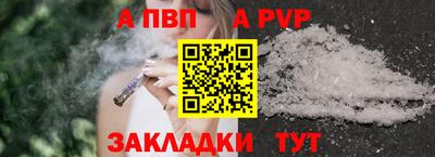 кокаин перу Кингисепп