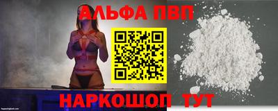 амф Кимры