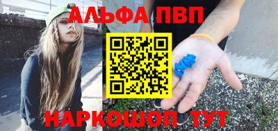 амф Кимры