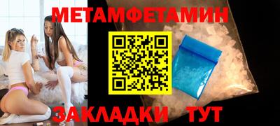 дурь Комсомольск-на-Амуре