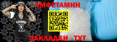 кокаин перу Кингисепп