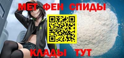 амф Кимры