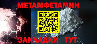 амф Кимры