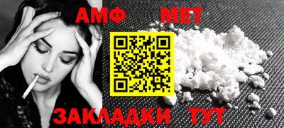 шишки Конаково
