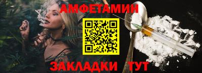 мефедрон Кинель