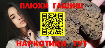 амф Кимры