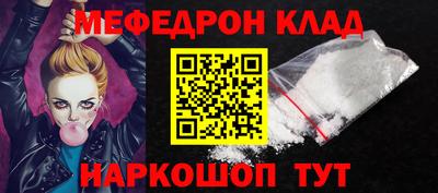шишки Конаково